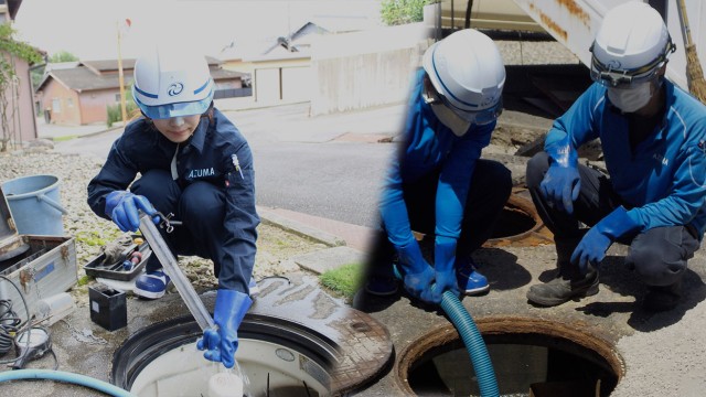 浄化槽 維持管理(保守点検・清掃)