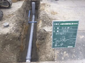 下水本管敷設工事