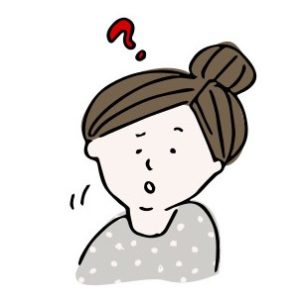 疑問に思っている女性