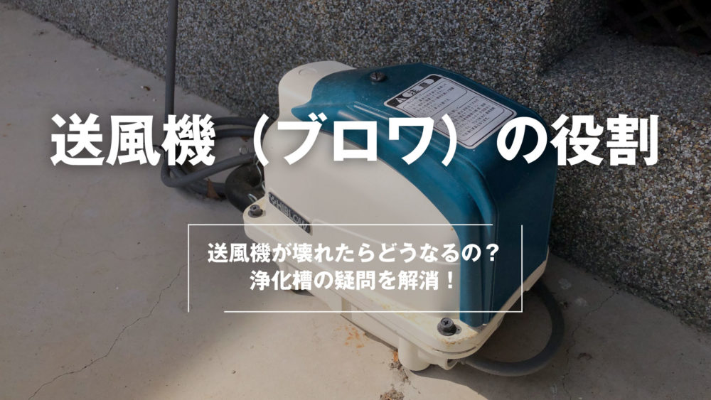 ２年保証 テクノ高槻 HP-120 圧力計付き　エアーポンプ 120GL-Hの後継機種 省エネ　静音　ブロワー - 4